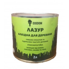 Oxidom (ОксиДом) - Алкидная лазурь для древесины 0,7 л
